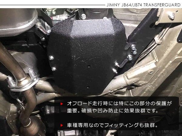 ブラック 厚さ5mm