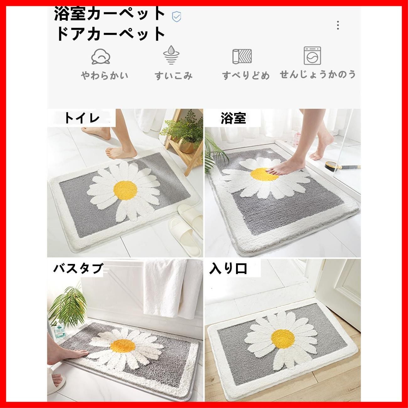 四角くて可愛くて暖かい家