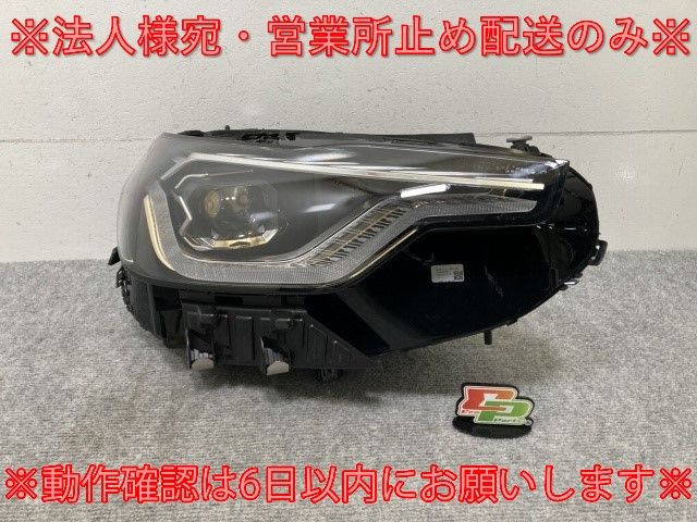 プロジェクターのランプ 2シリーズ G42 純正 右 ヘッドライト/ランプ LED 5A03E42-03/5A03E4203