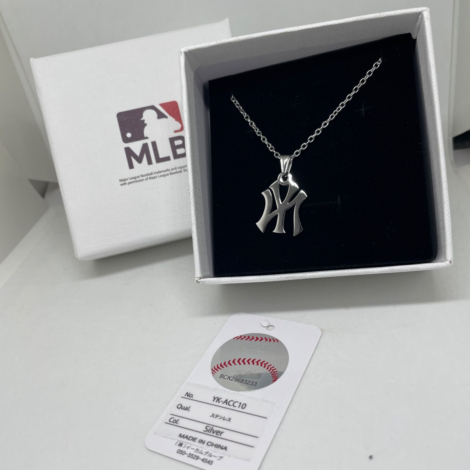 ファッション人気ブランドランキング 新品】MLB シルバー ネックレス ニューヨークヤンキース アクセサリー