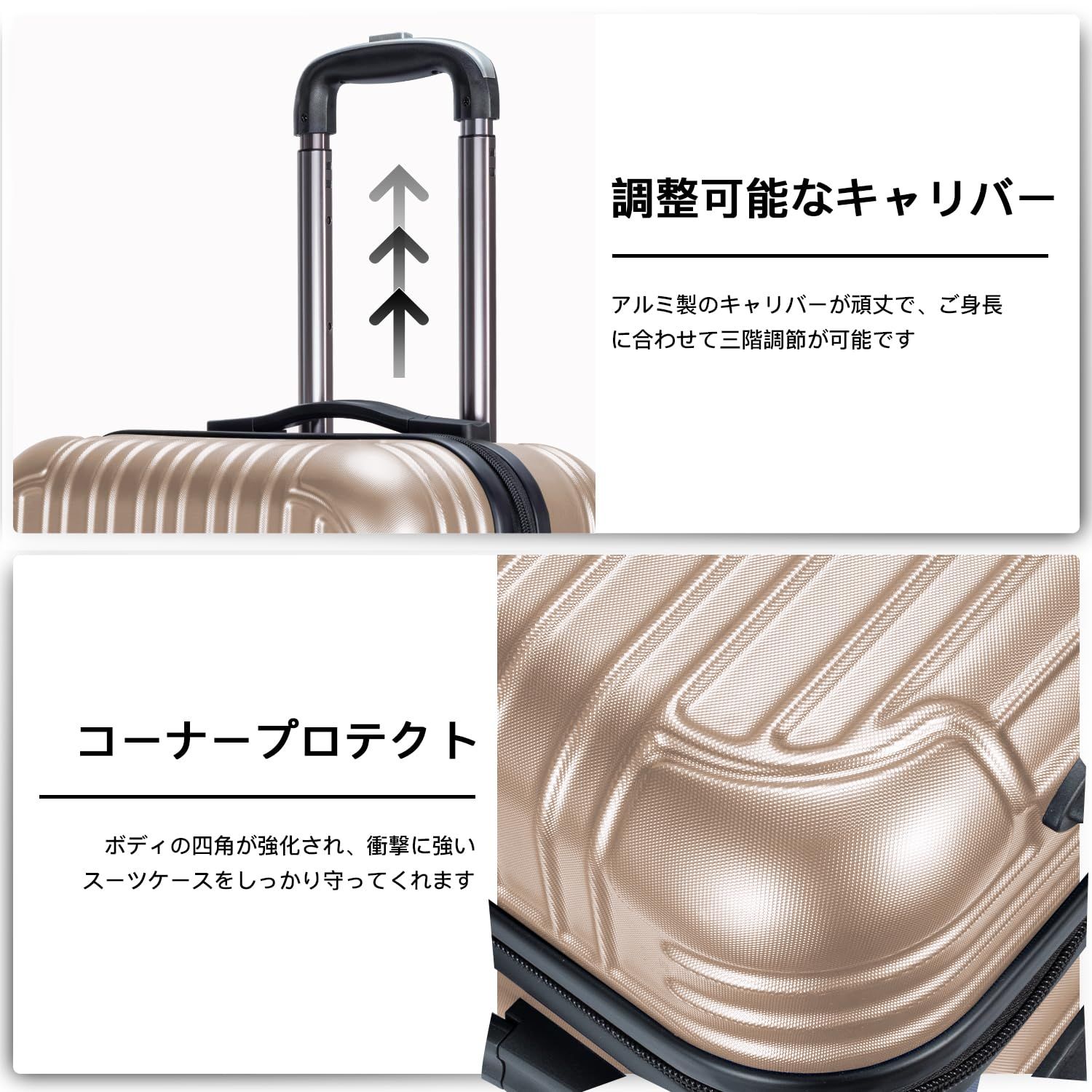 スーツケース キャリーケース キャリーバッグ 機内持込 TSAダイヤル式ロック 耐衝撃 VARNIC 大型 超軽量 静音ダブルキャスター 旅行 出張