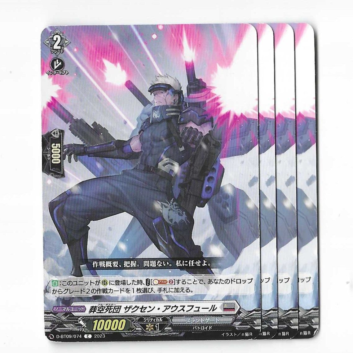 動作確認OK】WA M92FS INOX ウェスタンアームズ ベレッタ（WA