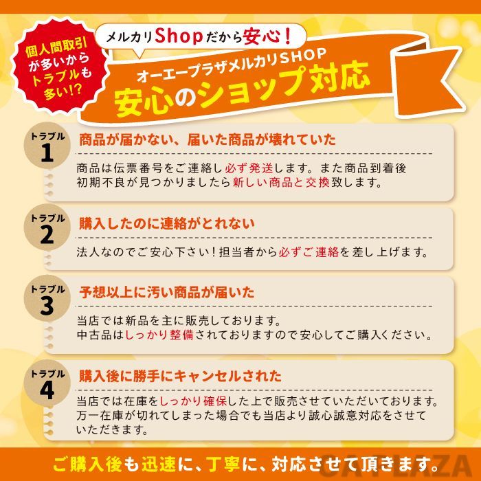 ブルーライトカット用 フィルム 15.6インチ 反射防止98% 耐傷特性 W344