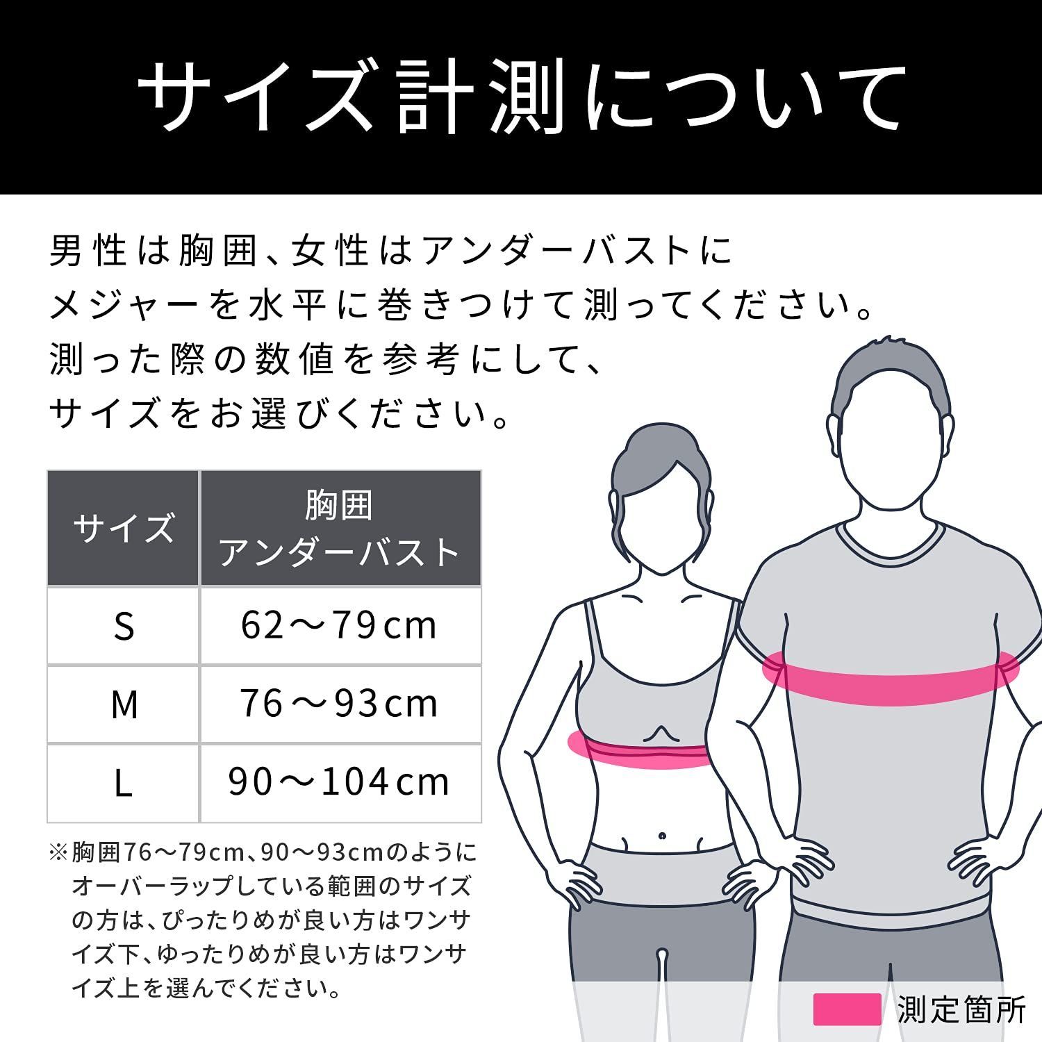 Fit BX ベルト L メーカー純正品 MTG エムティージー BX ビーエックス Style スタイル