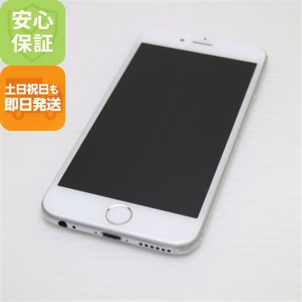 スマートフォン本体 iPhone - iphone6 64G docomo s-l400.jpg