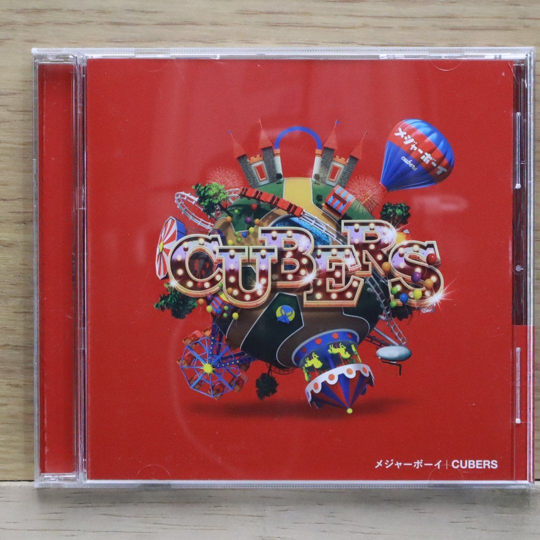 国内盤CD☆キューバーズ/CUBERS□ メジャーボーイ＜通常盤