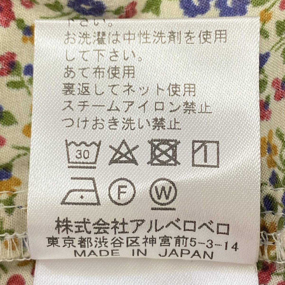 アルベロベロ OLLEBOREBLA パンツ サイズM グレー×黒 レディース ブタ柄 ボトムス 美品OLLEBOREBLA アルベロベロ Ｓサイズ パンツ 美品OLLEBOREBLA