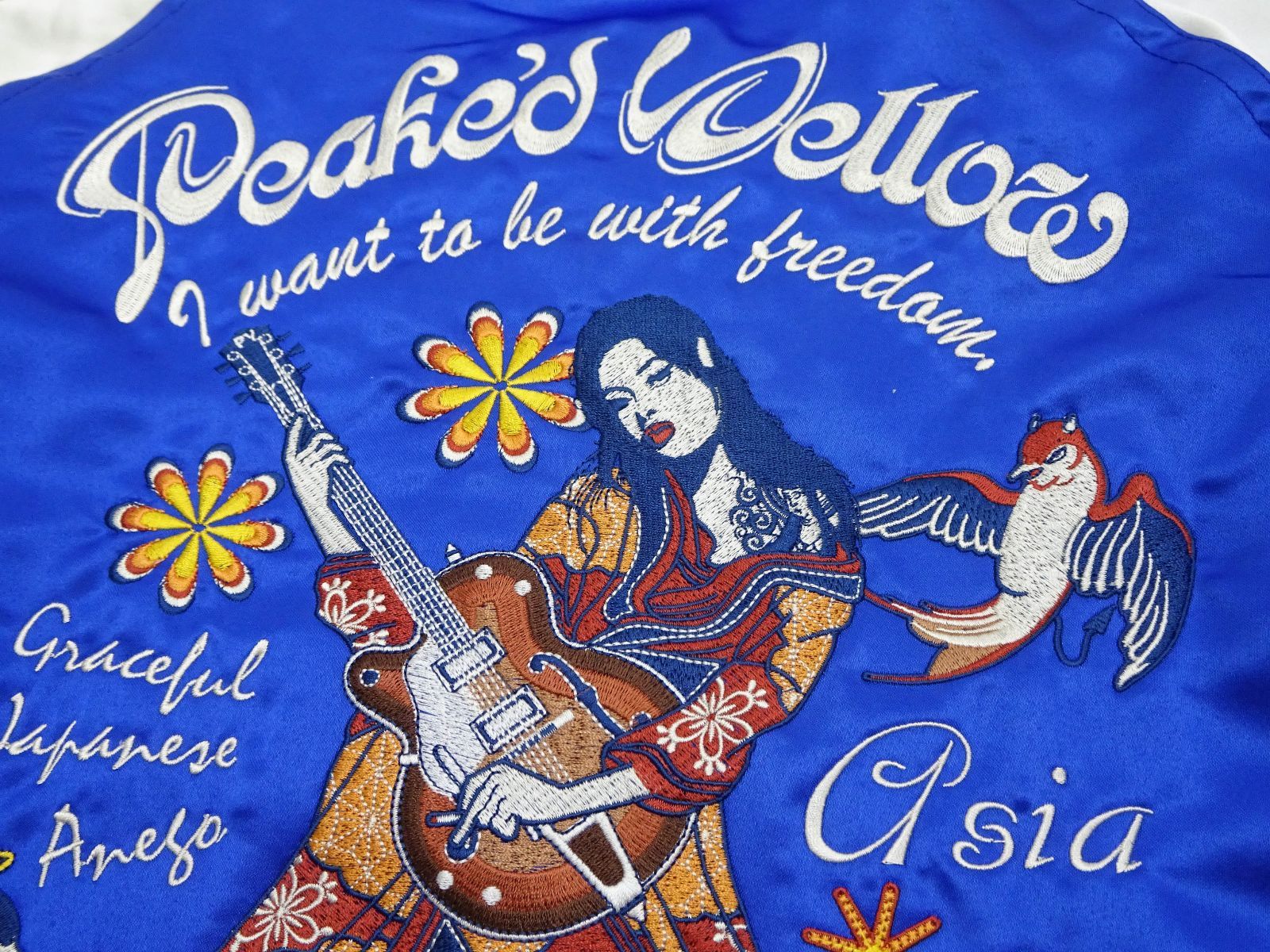 ピークドイエロー スカジャン Peakd Yellow リバーシブル スーベニア