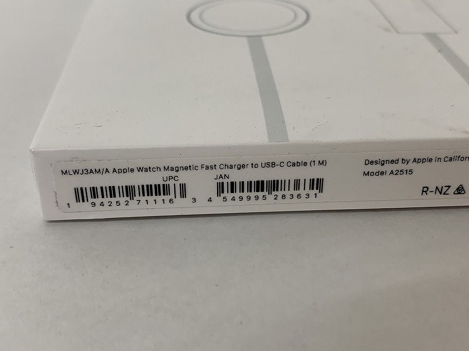 USB-Cケーブル A2515