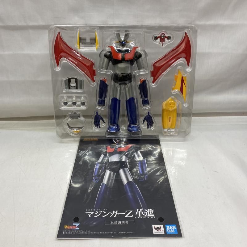 開封) 超合金魂 GX-105 マジンガーZ 革進 KAKUMEI SHINKA バンダイ