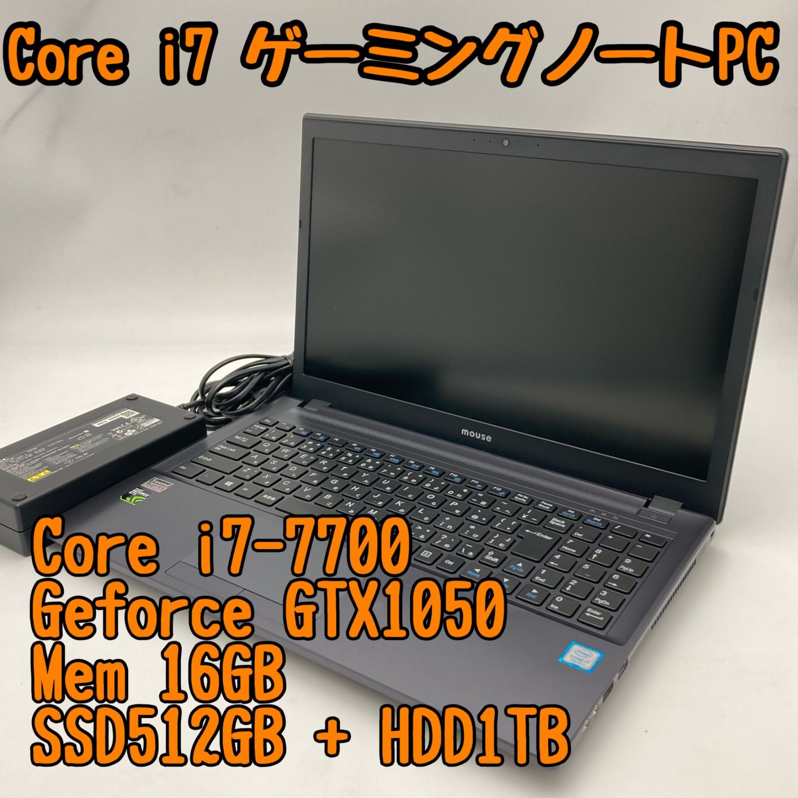 【ゲーミングノートPC】m-Book P500S1-M2S5（i7-7700、RAM16GB、GTX1050、SSD512GB+HDD1TB）