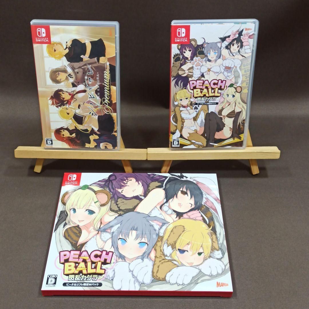 お値打ち品 限定版「PEACH BALL閃乱カグラ ピーチ＆リフレ限定Wパック 