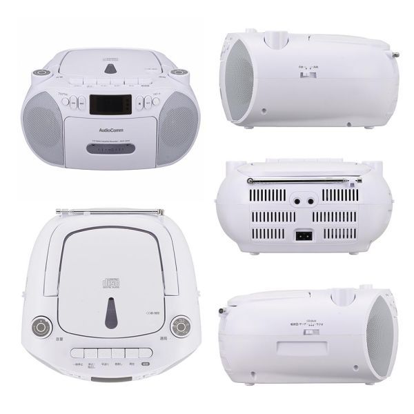  CDラジオカセットレコーダー 口径56 mmスピーカー2基 2電源 AC 100 V 単2形 6本使用 ワイドFM 11 W ホワイト RCD 320 N ラジオ ラジカセ ラジオ コンポ