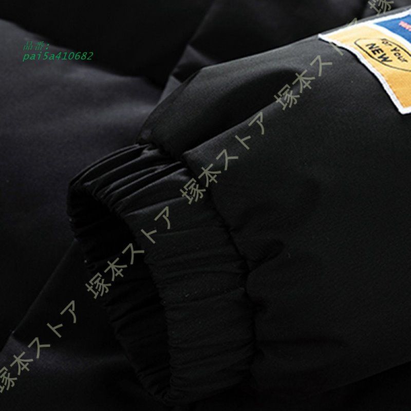 コート ダウンジャケット