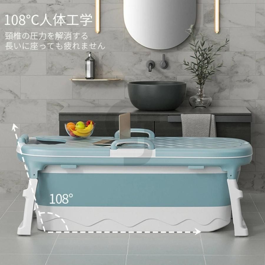 簡易浴槽