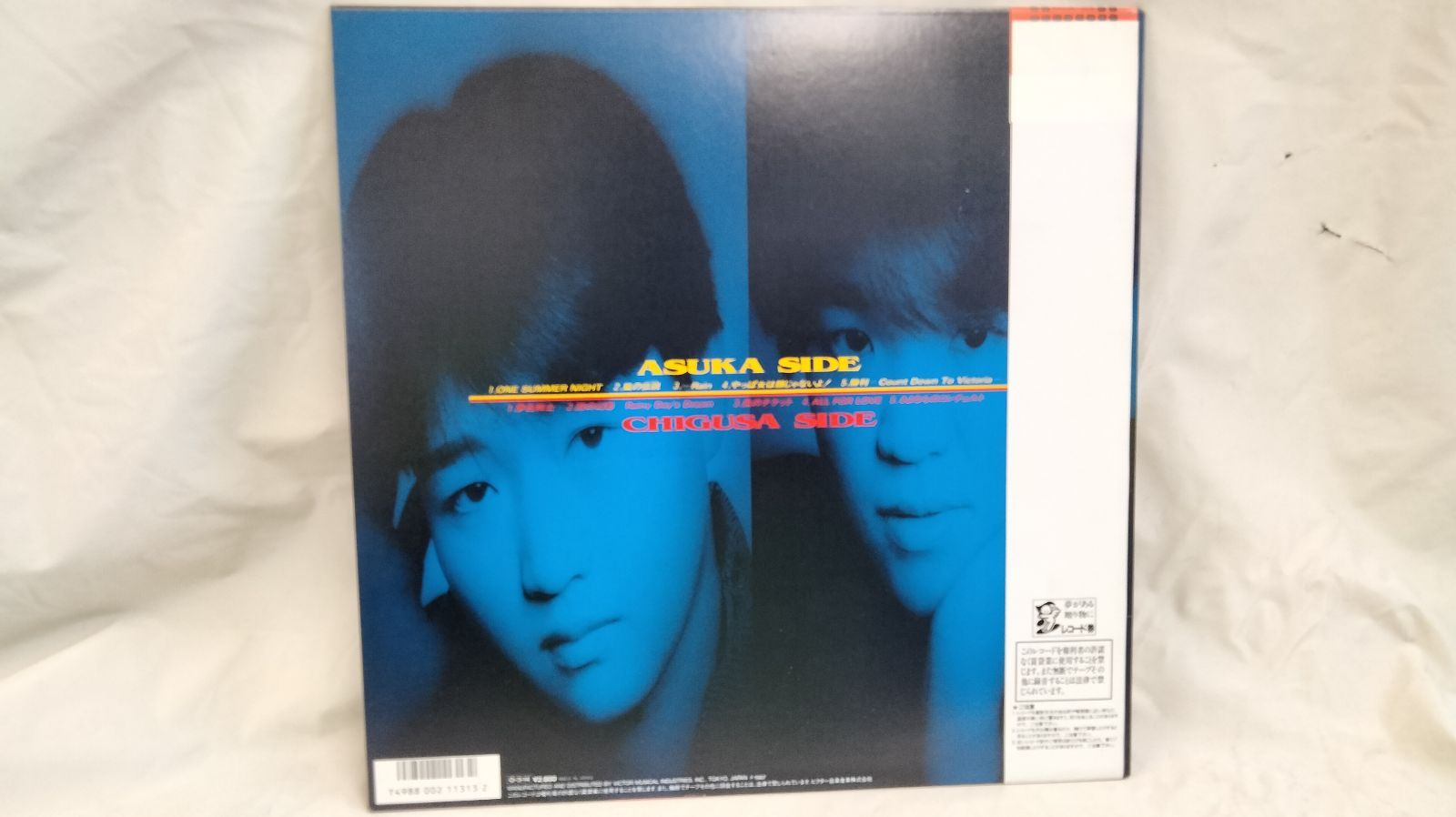 LPレコード まとめ売り 価格リスト更新しました→10/5(土)「J-HIP HOP廃盤レコード