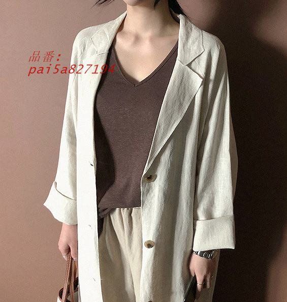 麻ロングジャケット リネン カーディガン ゆったりルーズ ワンサイズ ミモレ丈 長袖 女子会細く見える通勤通学20代30代40代50代60代 pai5a827194 USTAUSTRALIA_COM_AU