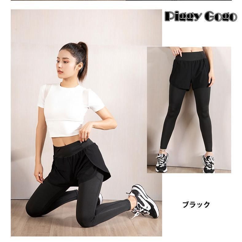 ヨガパンツ ショットパンツ付きレギンス レディース ホットヨガ ヨガパンツ ショットパンツ付きレギンス レディース ホットヨガ