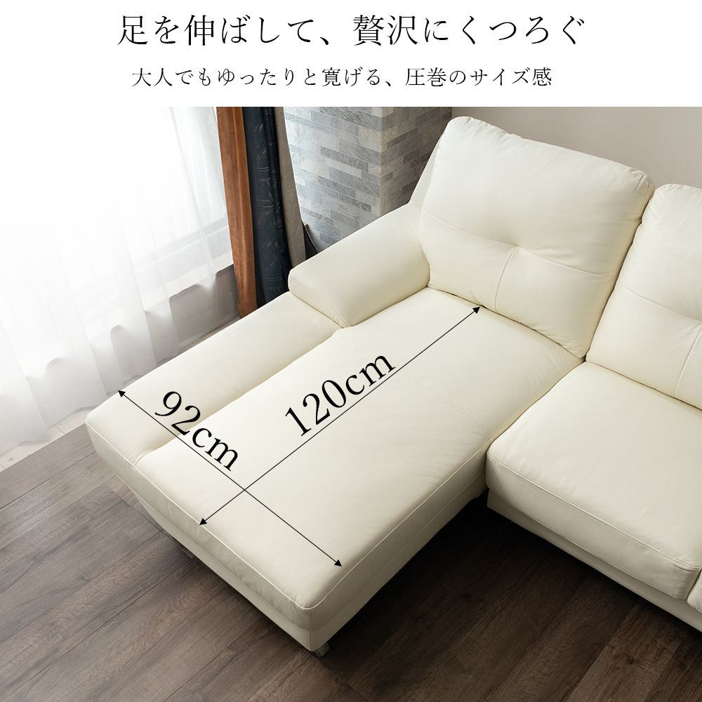 座って左カウチ ビンテージブラウン