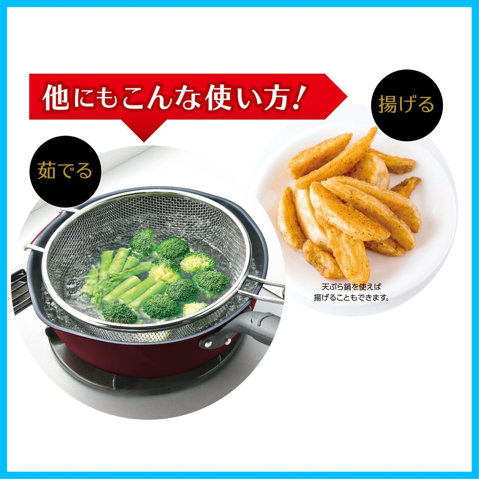 料理 高儀