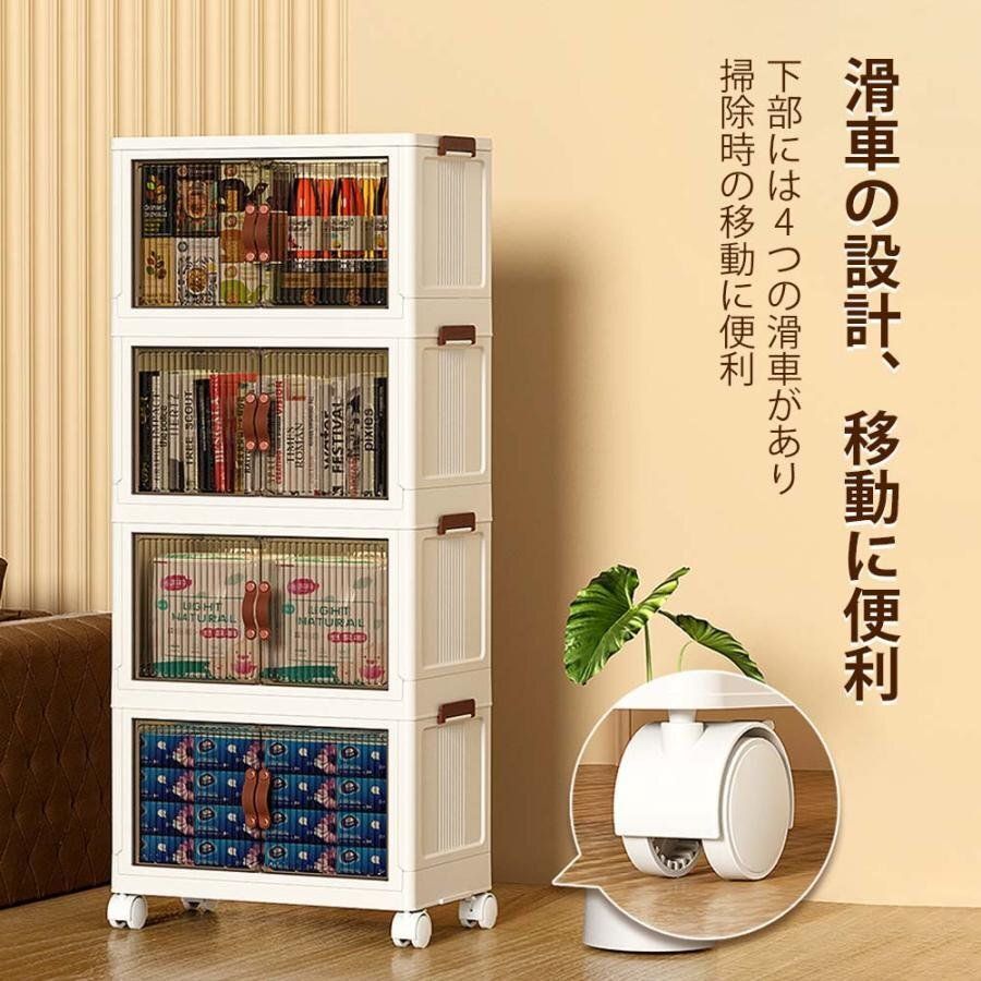 やなぎ様専用】扉キャスター付き本棚