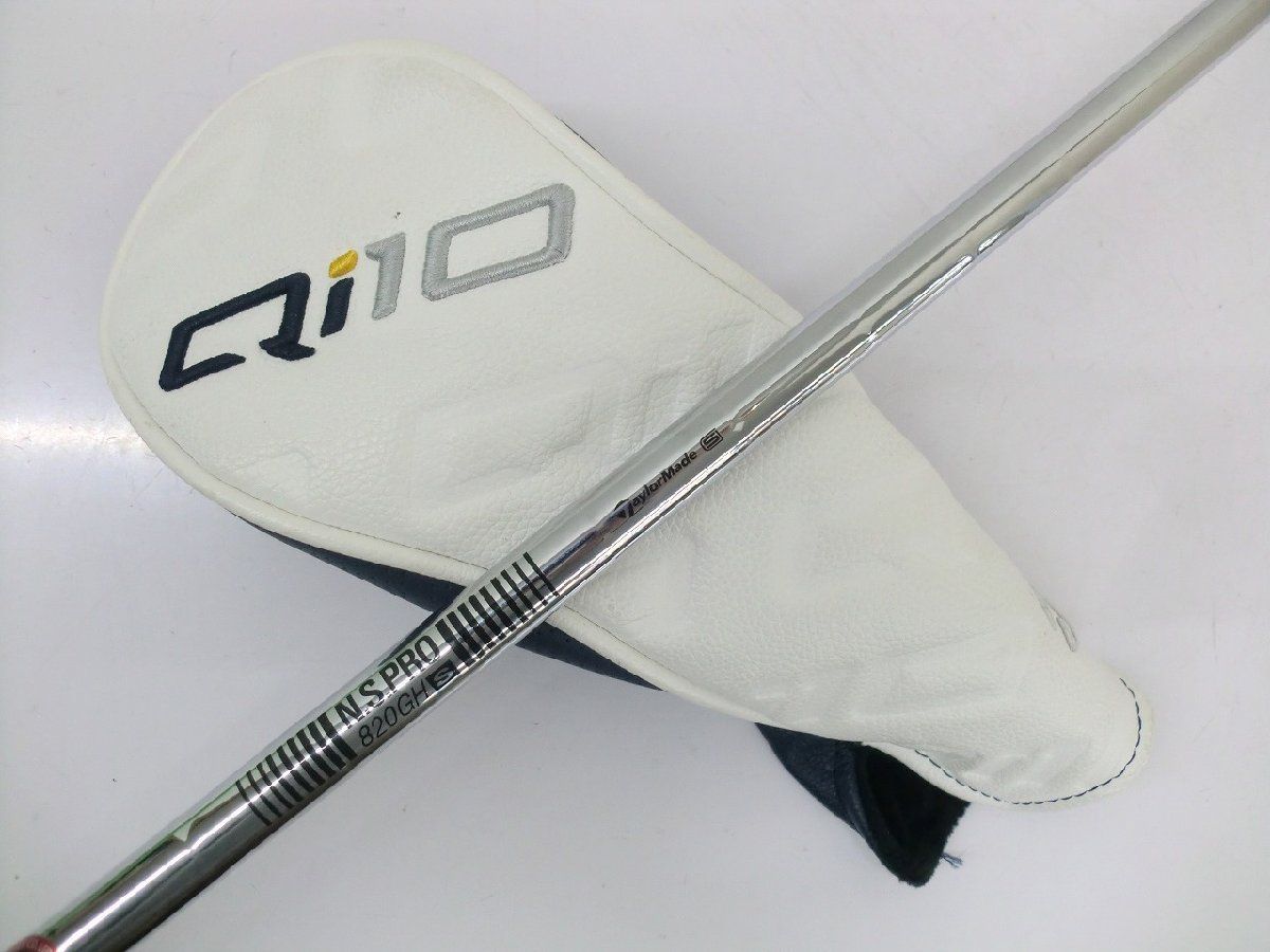 中古品 テーラーメイド Qi10 レスキュー ユーティリティ U4 22