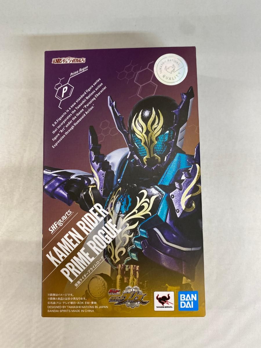 S.H.Figuarts 仮面ライダー　まとめ売り 仮面ライダーソフビまとめ売り 51P7GQZK8PL._UF350,350_QL50_.jpg