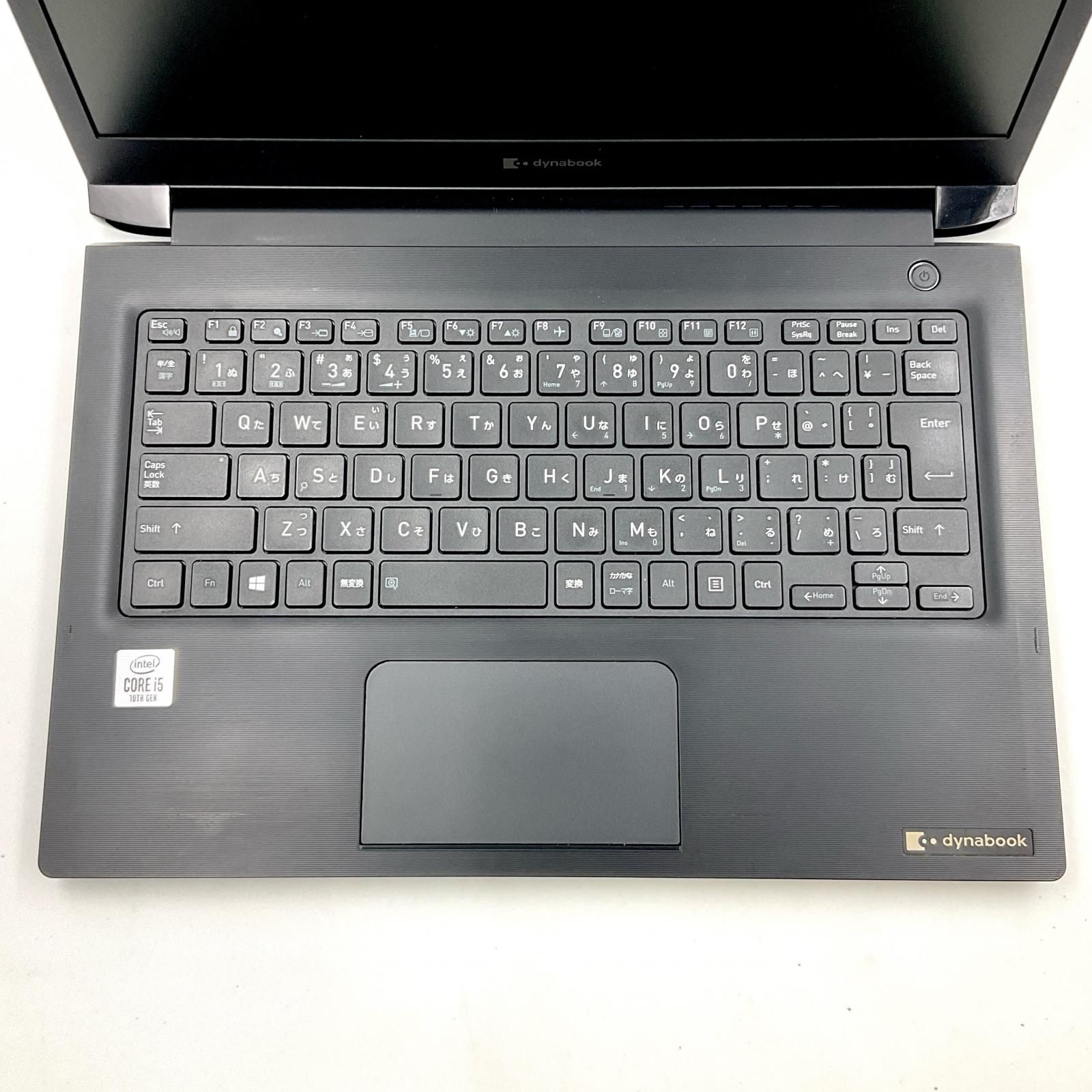 全額返金保証】【最速発送】dynabook S73/FR A6S7FRF2D211 i5