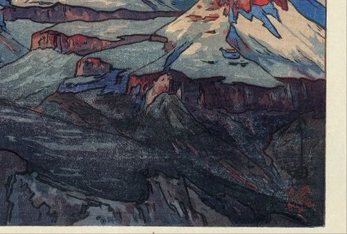 日本画 うるし 漆画 「グランドキャニオン」 1983 白翁作 吉田博 グランドキャニオン 大サイズ ポスター 版画 新版画 風景画