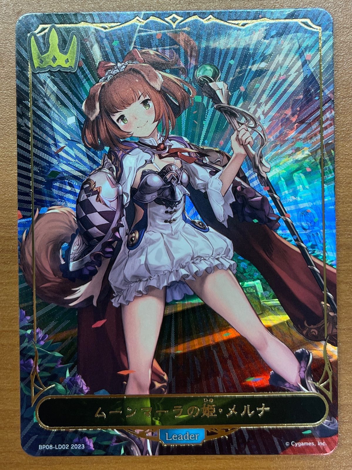 状態B ムーンマーラの姫・メルナ Leader リーダー BP08-LD02 状態B ムーンマーラの姫・メルナ Leader リーダー BP08-LD02