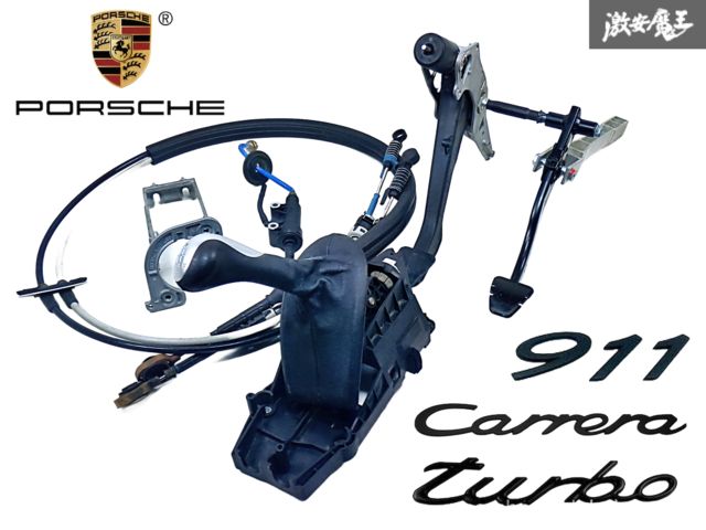 ベラン世界地理大系 3 3C政策 | 世界の歴史まっぷ