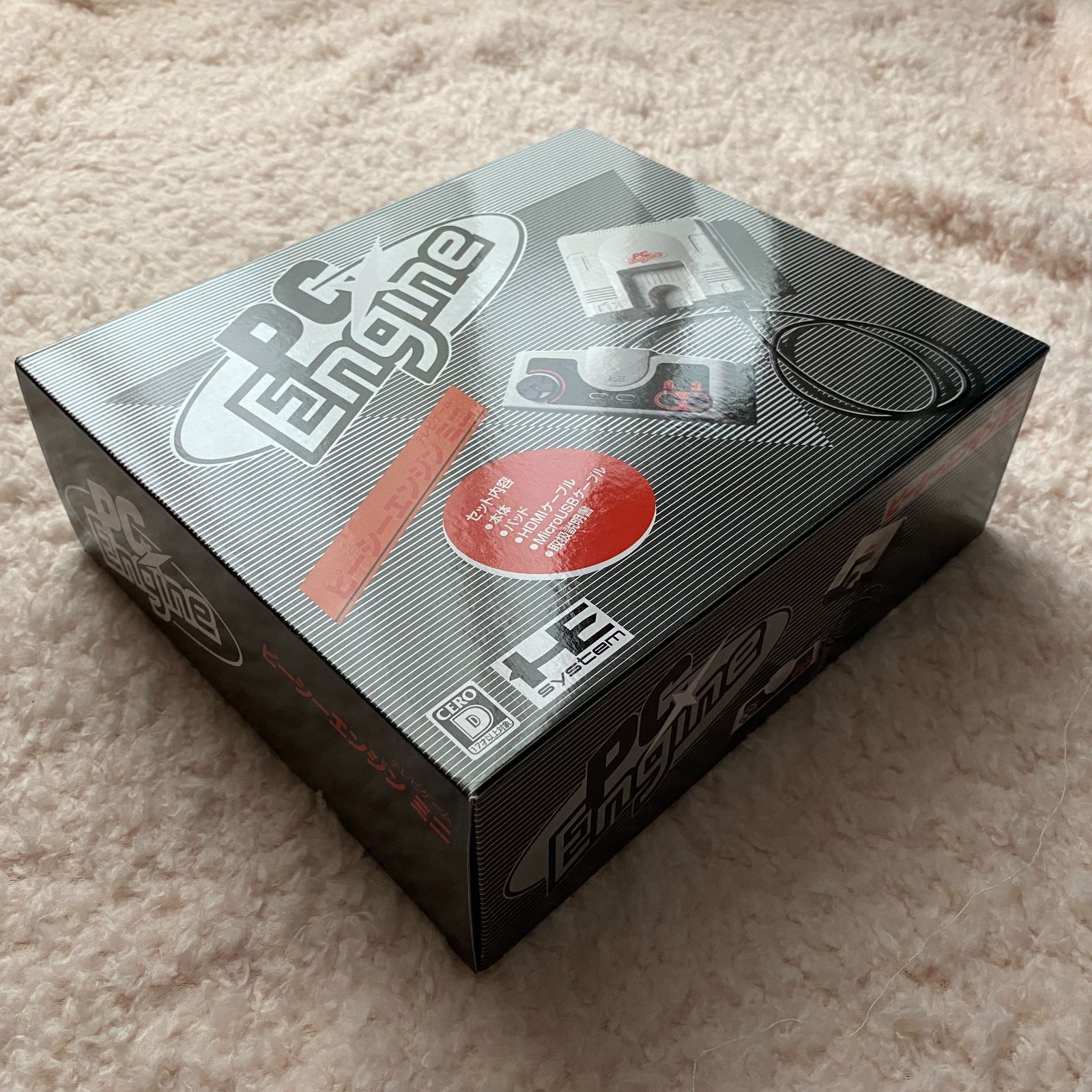 PCエンジンミニ 新品未使用未開封 PC Engine mini - メルカリ