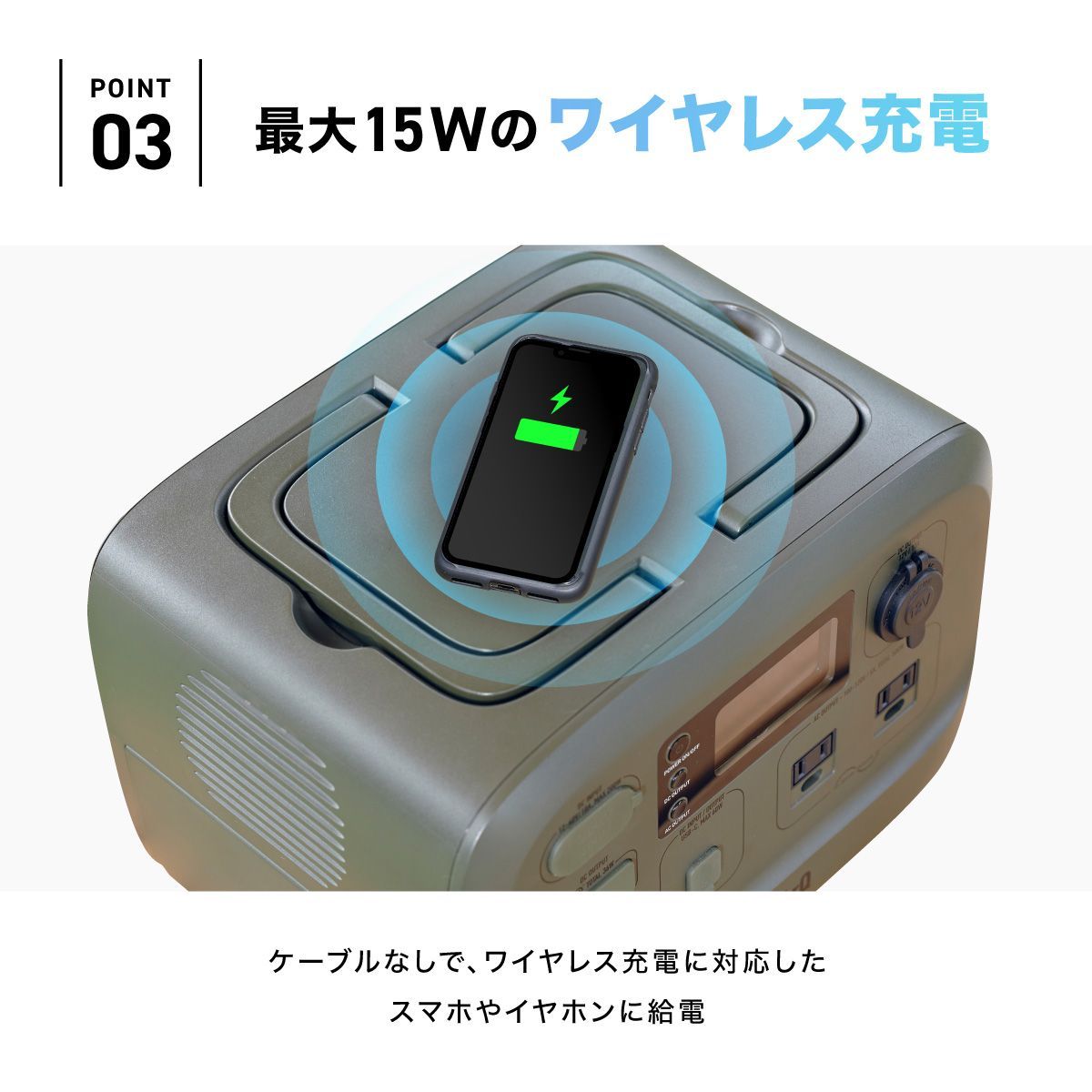 PowerAre 3 ポータブル 電源 555Wh ポータブル電源 PowerAre 3 ポータブル 電源 555Wh
