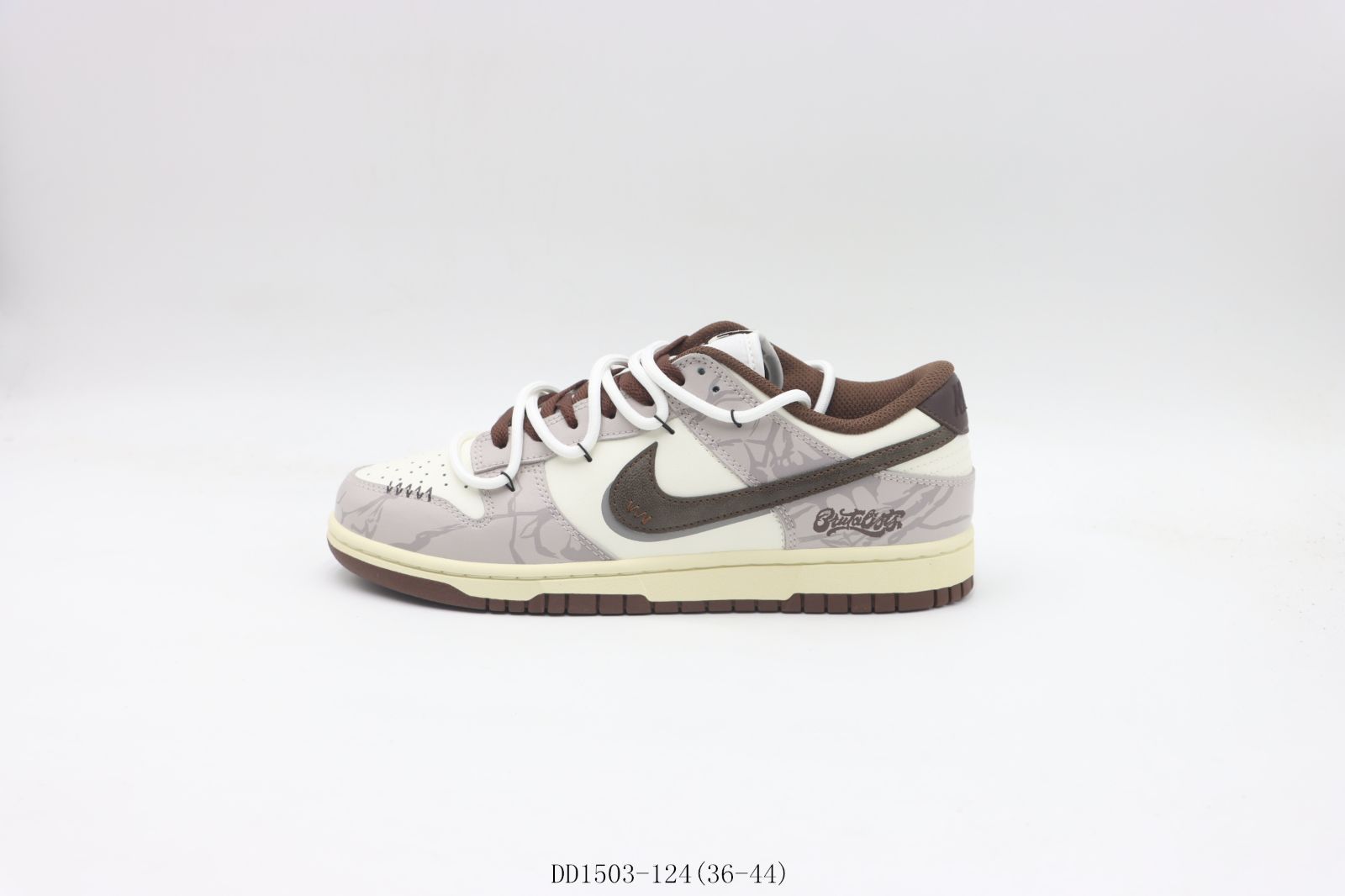 今日 Nike ナイキ スケートシューズ DD1503-124 ホワイトブラウン-WTO輸入1