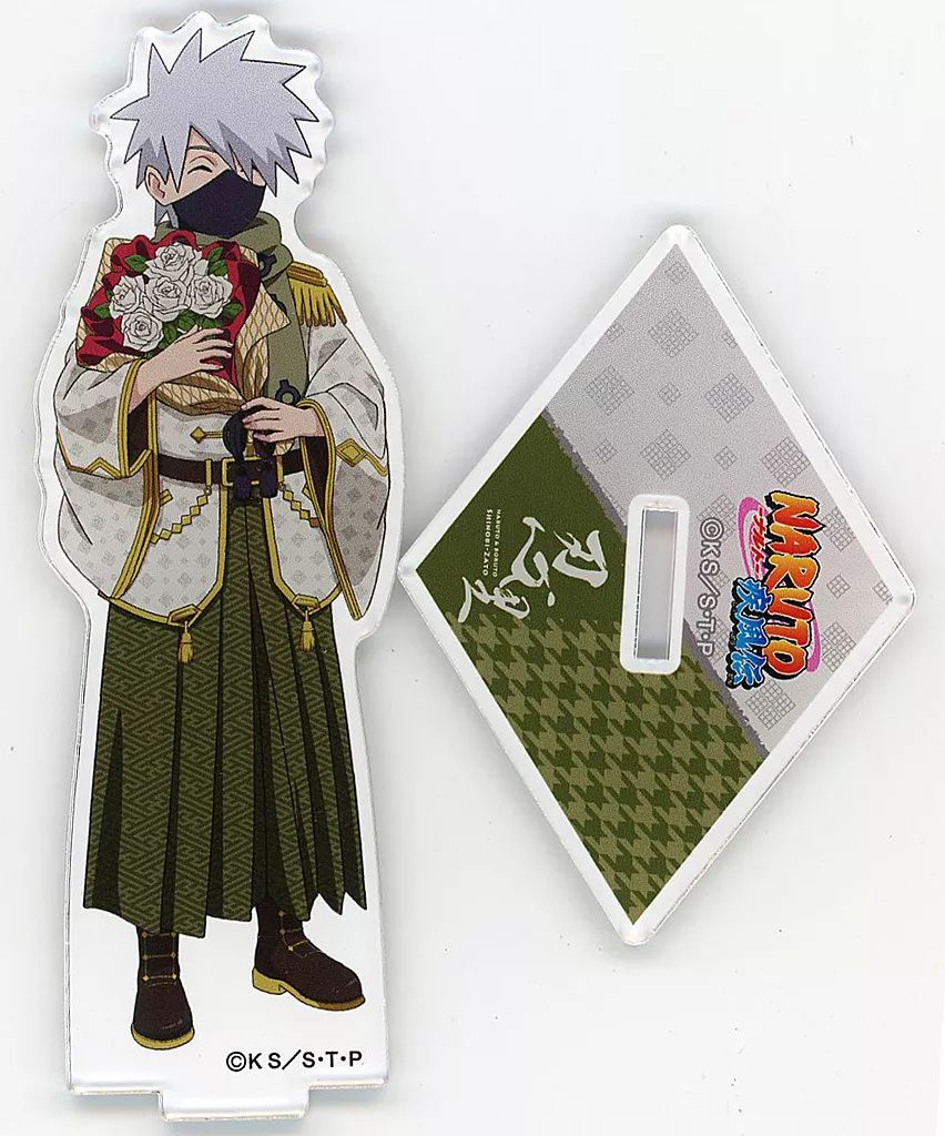 NARUTO ナルト はたけカカシ アクリルスタンド 忍里 木ノ葉の白い牙 NARUTO ナルト はたけカカシ アクリルスタンド 忍里 木ノ葉の白い牙