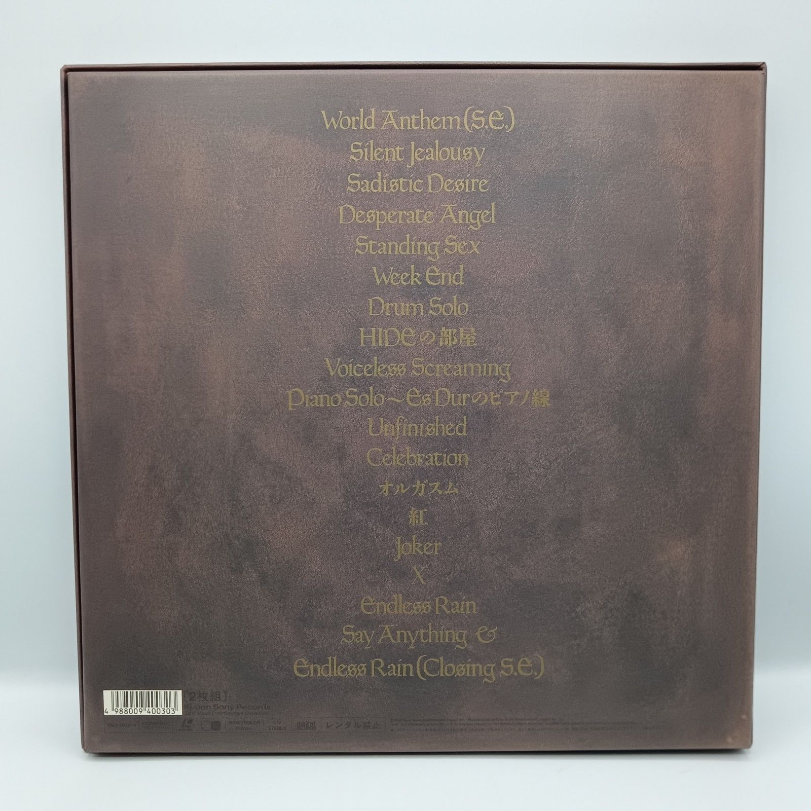 ☆レーザーディスク◇X JAPAN / 破滅に向かって VISUAL SHOCK Vol.4