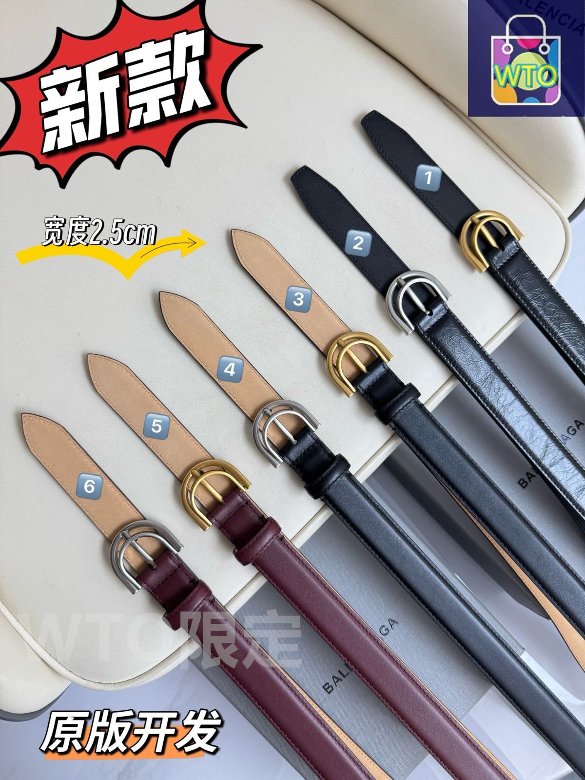 希少 BALENCIAGA バレンシアガ 総柄 ベルト付き ワンピース マルチ 本物 バレンシアガ アニマル柄 ウール カシミヤ 長袖 ワンピース