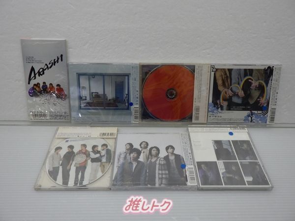 専用❤️嵐CD 未開封・4枚セット 嵐/LOVE ＜＜通常盤＞＞(CD) | 最北のCDショップ フナヤマ