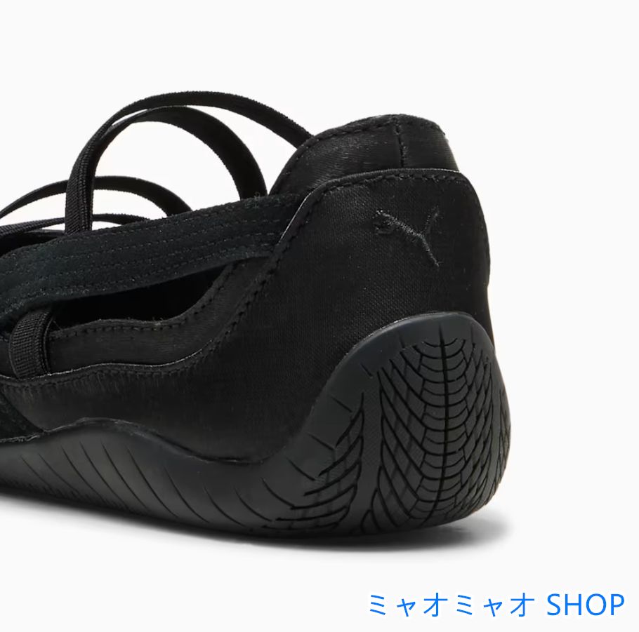 PUMA プーマ スピードキャット サテン レディース バレエシューズ プーマ PUMA スピードキャット サテン バレエ ブラック 黒