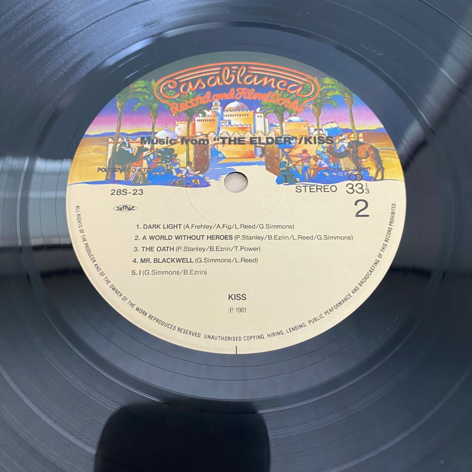 KISS 魔界大決戦 THE ELDER 国内盤 LP レコード 【D10V】 - メルカリ