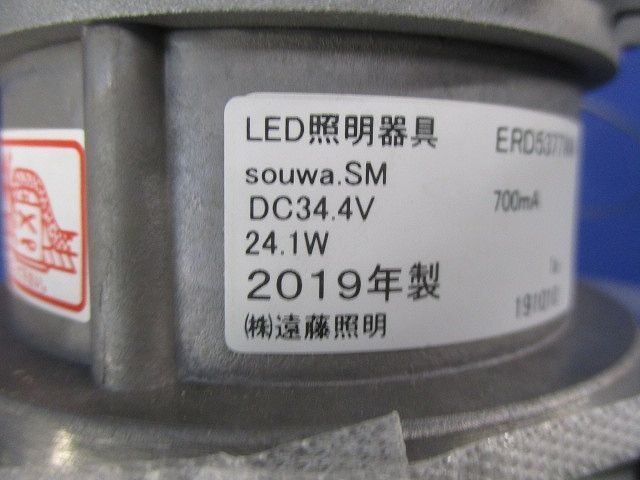 RAD914LM 遠藤照明 リニア３２ Ｌ１５００ ２７００Ｋ 調光・非調光兼用 :RAD914LM:タロトデンキ - 通販 -  Yahoo!ショッピング - その他照明器具