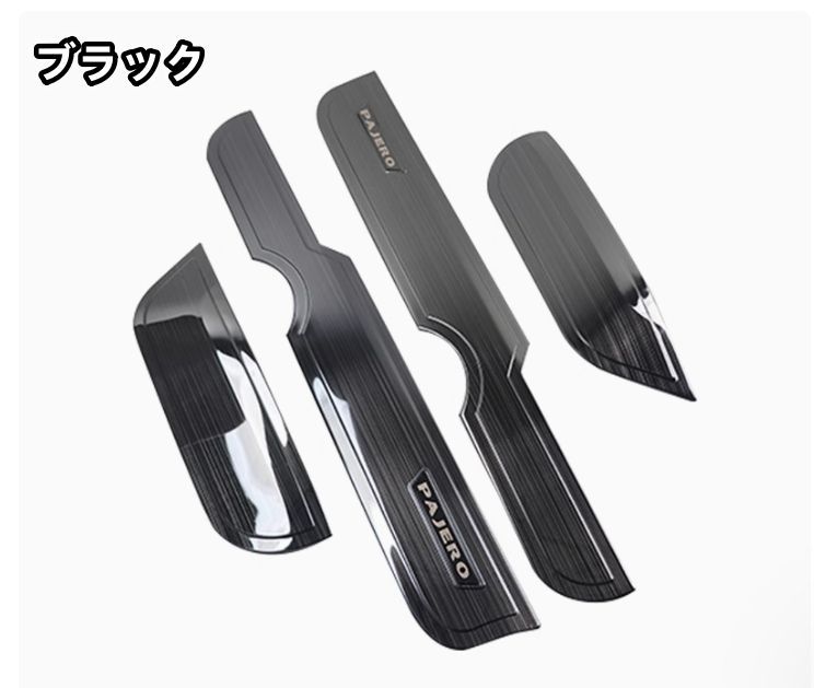 三菱 パジェロ V93V97 2色選択 ドアトリムカバー ドアパネル ドアプロテクタ ドアキックマット ステンレスZYL907おすすめ注目