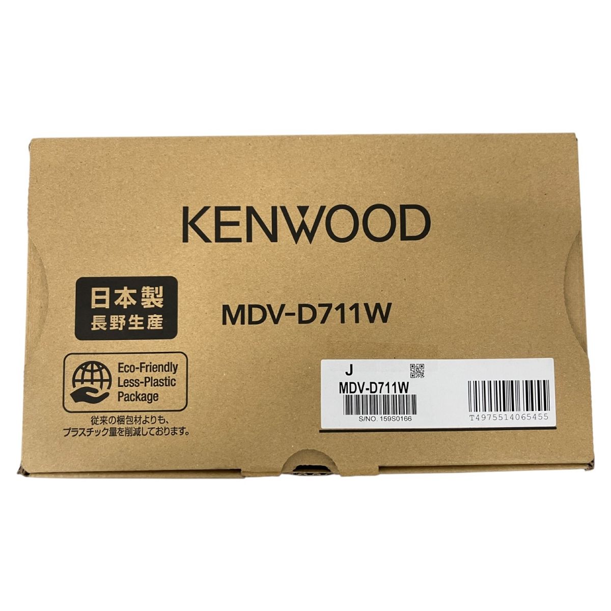 KENWOOD MDV-D711W ハイレゾ対応 ケンウッド カーナビ 未使用