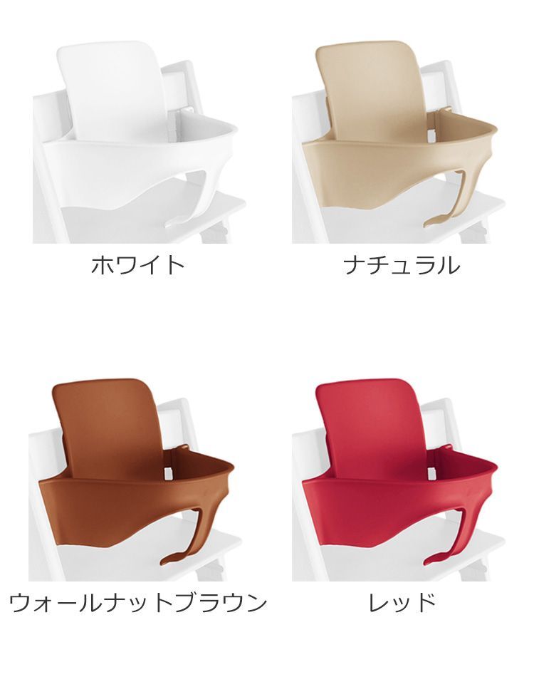 ダイニングチェア