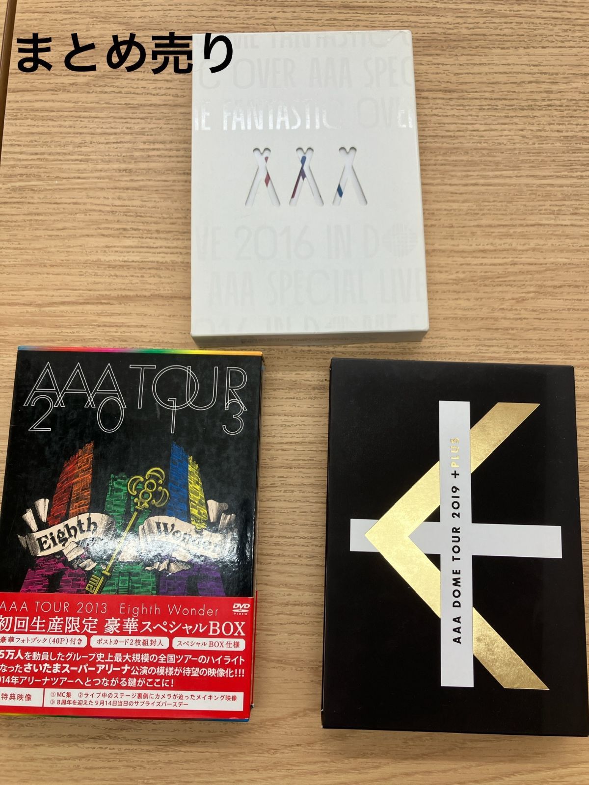 AAA DVD まとめ売り AAA LIVE DVD 10点 まとめ売り AAA DVD まとめ売り｜