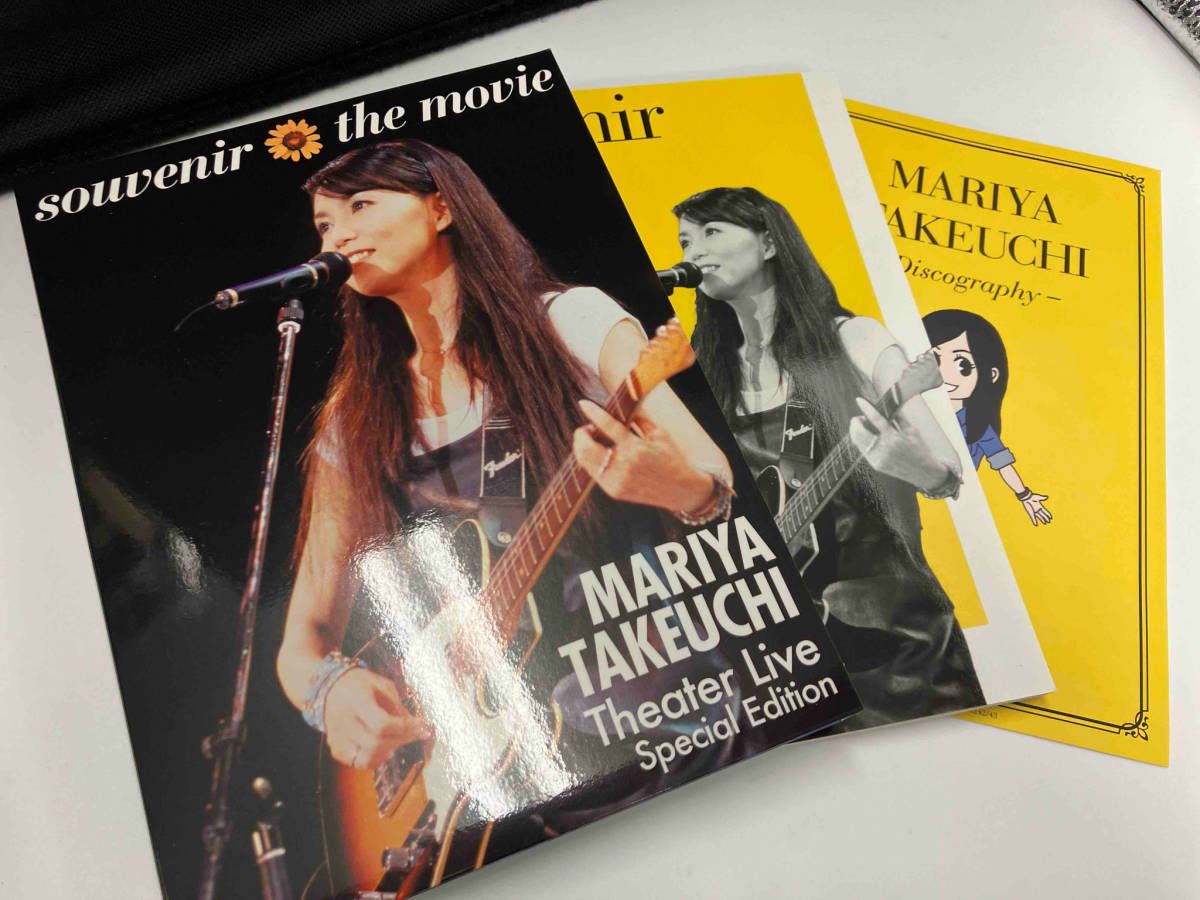 DVD souvenir the movie ~MARIYA TAKEUCHI Theater Live~ (Special Edition) -  メルカリ