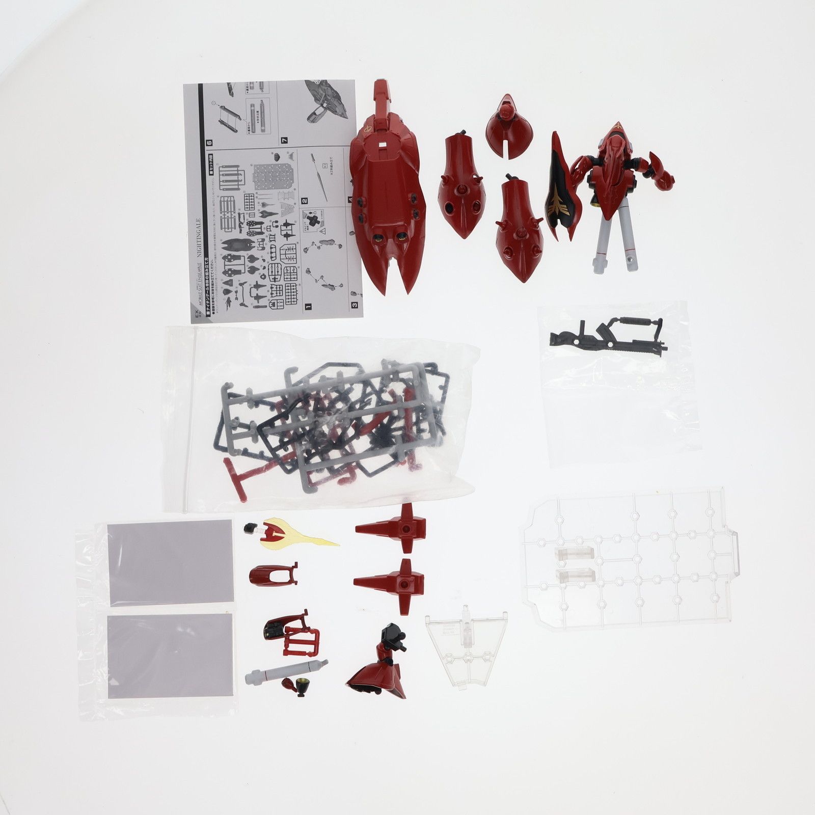 プレミアムバンダイ限定 MOBILE SUIT ENSEMBLE(モビルスーツ