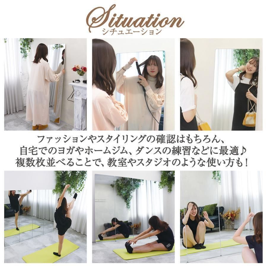 スタンドミラー 壁掛け 全身 鏡 姿見鏡 150cmx40cm 白 R1522 - メルカリ