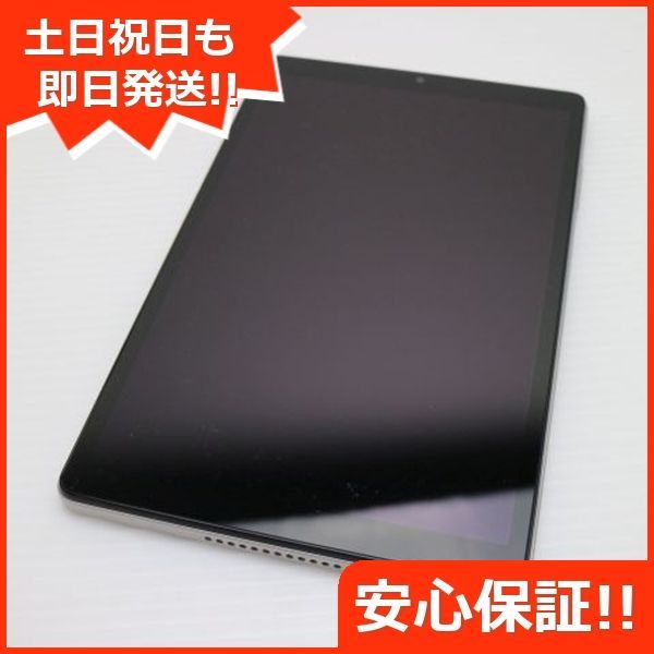 d-42A dtab Compact ゴールド 白ロム 本体 土日祝発送OK あすつく 08000