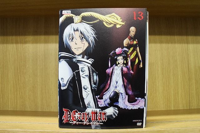 D.gray-man 未開封パック Yahoo!オークション -「d.gray-man 未開封」の落札相場・落札価格